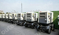 Groupe électrogène diesel monté sur remorque de 350 kW à 600 kW pour l'exploitation minière, les plateformes de forage, les grandes infrastructures et l'utilisation en cas de panne de réseau
