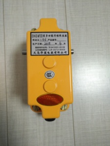 <span class=keywords><strong>Prix</strong></span> Discount Pièces Électriques palan mécanisme 1:46; 1:60; 1:78 interrupteur de fin de Course Pour Les Pièces de Rechange De Grue À Tour - Product Image 2