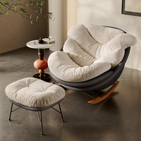 Fauteuil à bascule moderne et luxueux pour salon, fauteuil inclinable relaxant, mobilier d'intérieur, fauteuil à bascule de loisirs pour adultes