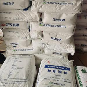 USP/BP Grade Benzoic Acid Food Additive 99%Min Pure Benzoic Acid Bulk 25KG Bag Benzoic Acid Price - Product Image 6