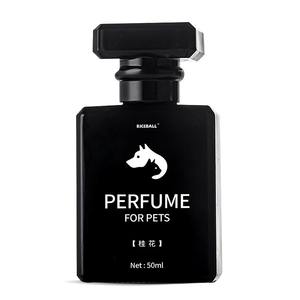 Cane per cani profumati cane cane cane <span class=keywords><strong>gatto</strong></span> deodorante <span class=keywords><strong>lettiera</strong></span> per gatti deodorante Spray urina deodorante profumo per animali domestici all'ingrosso - Product Image 3