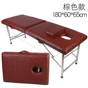 Modern Salon Furniture Massage Bed & Lash <b>Table</b> Stainless Steel <b>Foldable</b> Frame Commercial Use for Hotel & Bedroom - Product Image 2