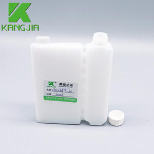 Botellas cuadradas de reactivo para analizador <span class=keywords><strong>Toshiba</strong></span> 120, fabricante químico, 25ML - Product Image 3