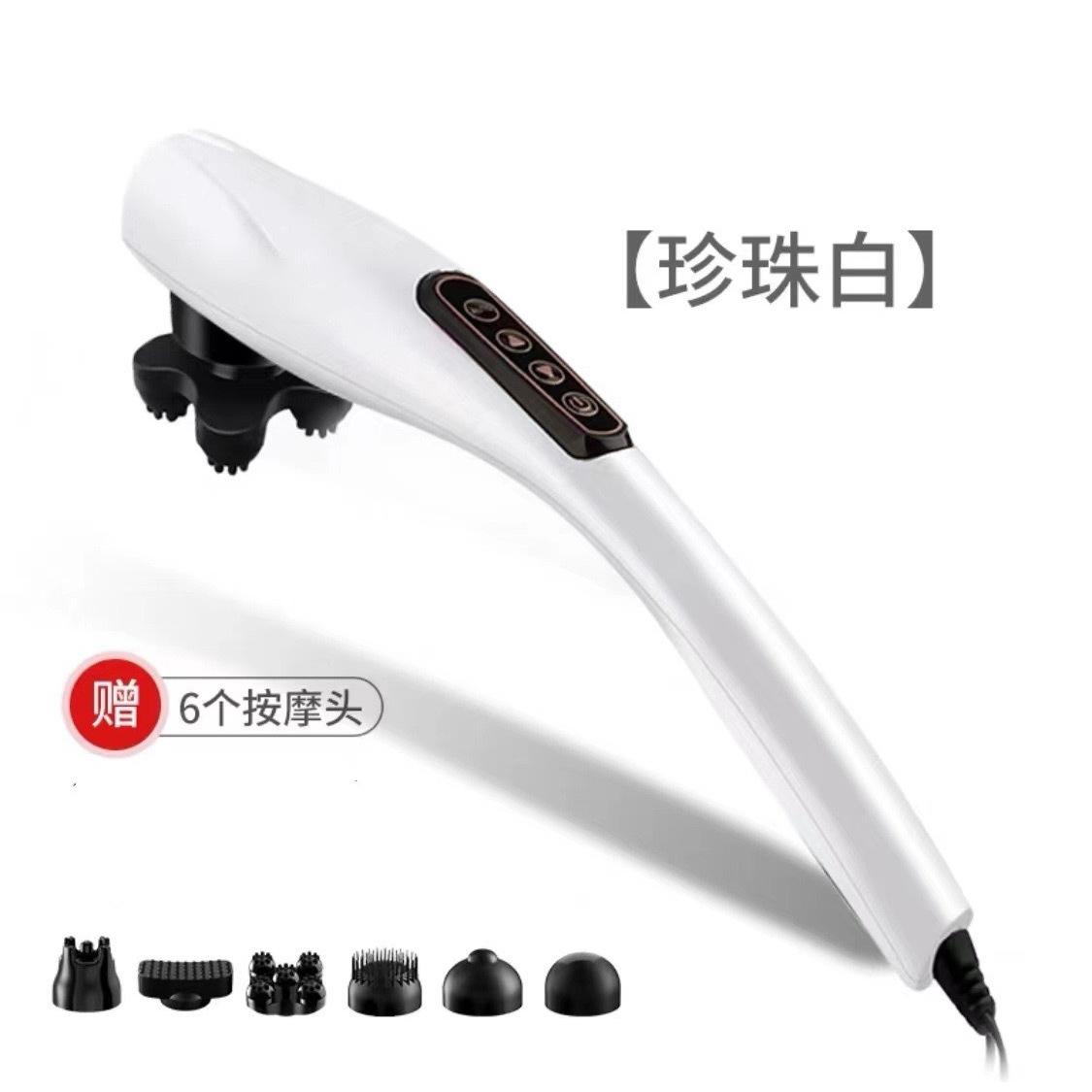 Plug-in anglais blanc perle