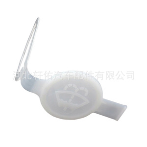 ฝาปิดถังน้ำฉีดกระจกหน้ารถยนต์ Xuanyou รุ่น A1638690508 ขนาด 50 มม. 185 มม. สำหรับรถยนต์เมอร์เซเดส-เบนซ์ เอ็ม คลาส W163 - Product Image 3