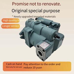 PVS-1B/2B-16/8/22/35/45N3/N2/N1-U/Z-12/30 ปั๊มน้ำมันแบบลูกสูบ - Product Image 1