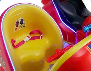 Venta caliente Supermercado Entrada Interior Coin Operated 3D Motocicleta Niños Swing Ride <span class=keywords><strong>Arcade</strong></span> Machine - Product Image 6