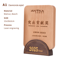 Plaque de reconnaissance personnalisée en bois de hêtre gravée au laser – Cadeau d'entreprise pour récompense, reconnaissance, ou sommet professionnel