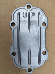Pour Isuzu MYY6S/MYY5T boîte de vitesses pièces de rechange alimentation boîte de vitesses couvercle latéral Transmission couvercle latéral PTO/RI 8972526250 - Product Image 4