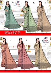 Sari en coton doux Ajmera Fashion, imprimé élégant, tenue décontractée traditionnelle pour femme, idéal pour les fêtes et festivals, séchage rapide - Product Image 2
