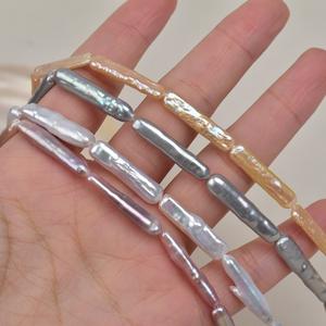 Nouvelles perles d'eau douce baroques longues, semi-finies, en vrac, pour collier DIY, en poudre blanche, violettes, grises, à forte luminosité, petites, argentées, en forme de barre - Product Image 2