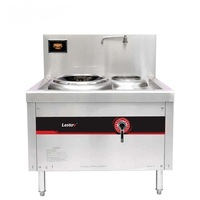 Lestov Plaque de cuisson à induction professionnelle simple brûleur en acier inoxydable 8000W avec arrêt automatique de sécurité, petite gamme de woks pour plats sautés