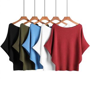 <span class=keywords><strong>Pull</strong></span>-over côtelé ample à manches courtes et <span class=keywords><strong>col</strong></span> <span class=keywords><strong>bateau</strong></span> pour femme, style coréen, en tricot épais - Product Image 1