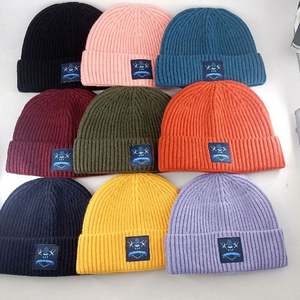 Custom Printing <b>Patch</b> logo Winter Beanie Hat Short Brim Autumn Unisex Docker Beanie - Product Image 4