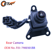 Caméra de recul OEM F01-7900301BB/F017900301BB pour Jetour X70 PLUS AHD étanche grand angle 170 degrés 720P pour vision arrière et marche arrière