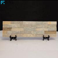 Bandes de placage de pierre naturelle 3D décoratives murales, couleur Jaune Doré Beige Crème, effet pierre empilée de ciment, Catégorie de produit : Marbre