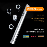 Outils de réparation d'amortisseurs KARLION Ohlins KYB Showa OLIVER, tube en acier sans soudure argenté, tube interne de l'amortisseur