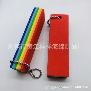 Eva Keychain Rainbow Foam <b>Floating</b> Buoy Rectangle Stainless Steel Chain Packaging <b>Sponge</b> YY2659 - Product Image 5
