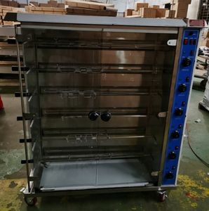 Opération facile commerciale Offres Spéciales électrique utilisé dans le restaurant ou l'industrie de la restauration four rôtisserie poulet canard oie - Product Image 6