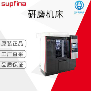 Supfina CenPro S Ultra Precision <b>Grinding</b> <b>Machine</b> Industrial Surface Grinder Germany Made 2 Year Warranty - Product Image 5