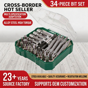 Jeu de 34 embouts de tournevis à tige hexagonale en acier, compatibles avec les outils électriques - Product Image 5