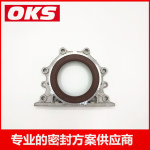 Pour Toyota 8A Pièces de moteur à injection électronique Joint d'huile arrière du vilebrequin Assemblage du siège - Product Image 5