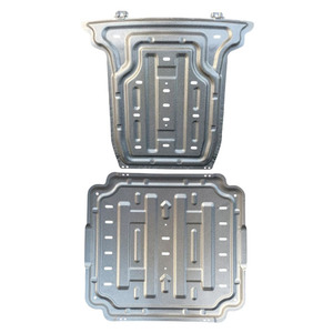 Plaque de protection de batterie de protection anti-éclaboussures de moteur personnalisée pour Chery QQ Ice Cream 2022 - Product Image 1