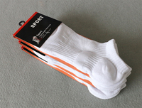 Vente en gros usine – Chaussettes de sport respirantes en tricot pour l'automne, à compression, confortables, invisibles, avec logo discret et doublure en coton pour la course à pied
