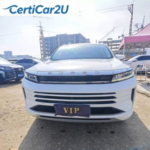 Exeed LX 1.6T Turbo Auto SUV 2021 Édition <span class=keywords><strong>Versailles</strong></span> Star Conduite à Gauche Sièges en Cuir R19 Toit Panoramique Bien Entretenu - Product Image 1