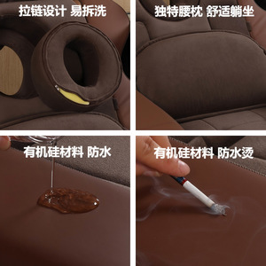 Canapé de massage des pieds électrique réglable, imperméable et anti-brûlure pour salons de bain, karaoké, sauna et entreprises – Fauteuil inclinable - Product Image 1