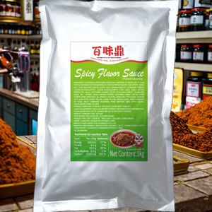 ซอสปรุงรสเผ็ดร้อนไป๋เหวยติ่ง 1 กก. 10 ซอง/ก้อน ซอสพริกถั่วแดงสไตล์จีน สำหรับทำอาหาร ฮอทพอท อาหารสำเร็จรูป ร้านอาหาร 12 - Product Image 2