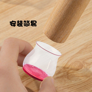 Thickened silicone stool leg covers, non-slip and wear-resistant table leg <b>pads</b>, transparent <b>chair</b> leg covers, silent <b>chair</b> - Product Image 1