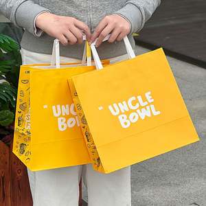 Sac d'emballage écologique recyclable personnalisé en papier kraft brun pour restaurant, à emporter, restauration rapide - Product Image 6