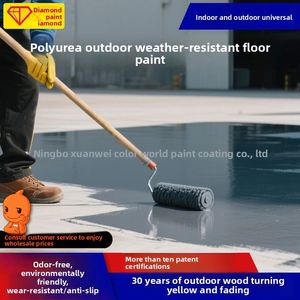 Revestimiento Epóxico Antideslizante para Pisos, Protección Solar Impermeable, Pintura de Poliurea para Pisos de Cemento Exteriores, Resistente al Desgaste, Aplicación con Brocha - Product Image 5