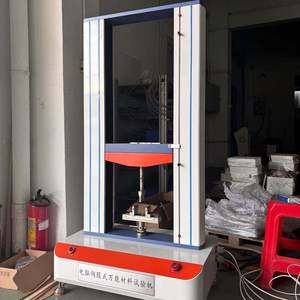 Machine d'essai de flexion à 3 points, testeur de traction, machine d'essai universelle, équipement d'essai de fatigue à la flexion à 4 points, équipement d'essai de traction universel - Product Image 3