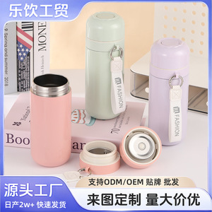 316 Stainless Steel <b>Thermos</b> Cup With Carrying Rope One Touch Lid Portable Travel Water <b>Bottle</b> For Outdoor Use - Product Image 5