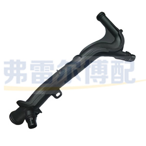 Manguera de Refrigerante Peugeot Citroën 9806793080 para Motor 1.2T, Pieza de Repuesto Original - Product Image 3