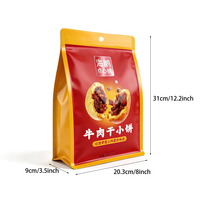 Emballage personnalisé en sachet refermable en aluminium et plastique de qualité alimentaire, résistant à l'humidité, imprimé en gravure, pour les chips de pommes de terre et les en-cas