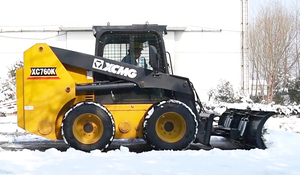 Poussoir à neige fin XCMG officiel pour chargeuse compacte – <span class=keywords><strong>Prix</strong></span> promotionnel - Product Image 2