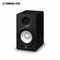 Moniteur actif de studio YAMAHA HS8 120W pour l'enregistrement, le mixage et la production musicale YAMAHA HS7