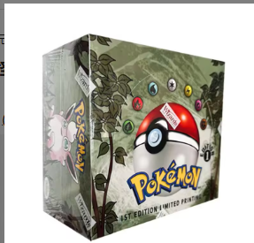 Cartes <span class=keywords><strong>Pokémon</strong></span> Rares SZ Authentiques 1999 Vintage pour Coffret Cadeau en Gros Cartes TCG Rétro Rares à Collectionner pour la Collection de Loisirs - Product Image 3