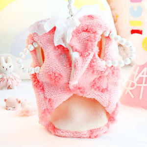 <b>Dog</b> Fleece Vest With Lace <b>Collar</b> Yellow Pink Autumn Winter <b>Small</b> <b>Dog</b> Pet Clothing Comfortable Warm Coat For Teddy - Product Image 4