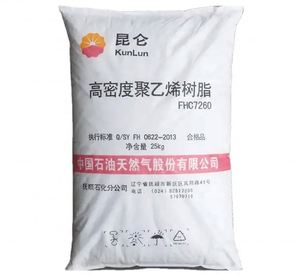 HHM5502 Virgin Injection Grade Polyethylene HDPE Resin Copolymer Granules Durable Molding <b>Pellets</b> in Injection Bottle - Product Image 1