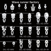 Schwarz-Weiß Ripple Fold Curtain Rail Kunststoff Runner S Wave Curtain Runner Wave