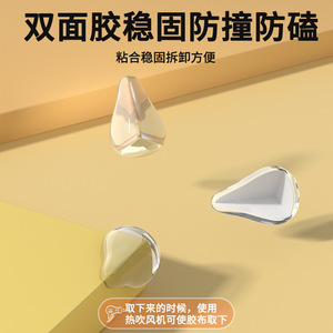 Dr. Giant Silicone <b>Corner</b> <b>Protector</b> Waterdrop Design Transparent Edge Guard For Furniture Safety - Product Image 2