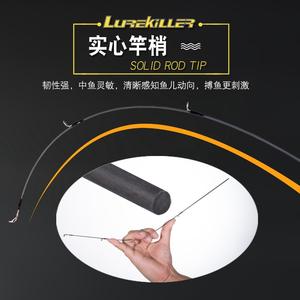 Lurekiller <span class=keywords><strong>Spirit</strong></span> 1.95m canne à pêche filature 2 sections L Action canne à pêche en Fiber de carbone coulée en eau salée - Product Image 5