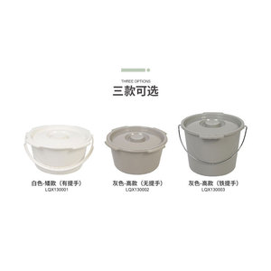 <b>Portable</b> <b>Commode</b> For Seniors With Lid Odor Proof Durable Design LQX 130002 - Product Image 5