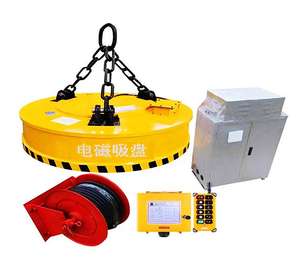 Electroimán Redondo de 380V con Capacidad de Carga de 100 Toneladas, Equipo de Elevación para Chatarra y Residuos - Product Image 1