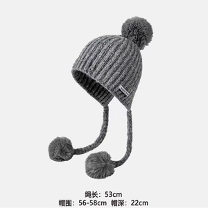 Gorro de lana tejido con pompón para mujer, gorro cálido de invierno a prueba de viento con orejeras, gris, beige, caqui, blanco, estilo japonés y coreano, para mujer adulta - Product Image 3