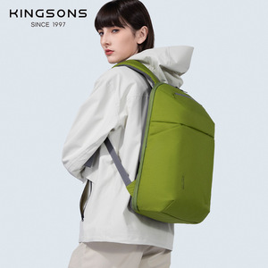 Kingsons Casual <b>Backpack</b> 15 Inches Water Resistant <b>Student</b> Schoolbag Unisex Solid Color Green - Product Image 1